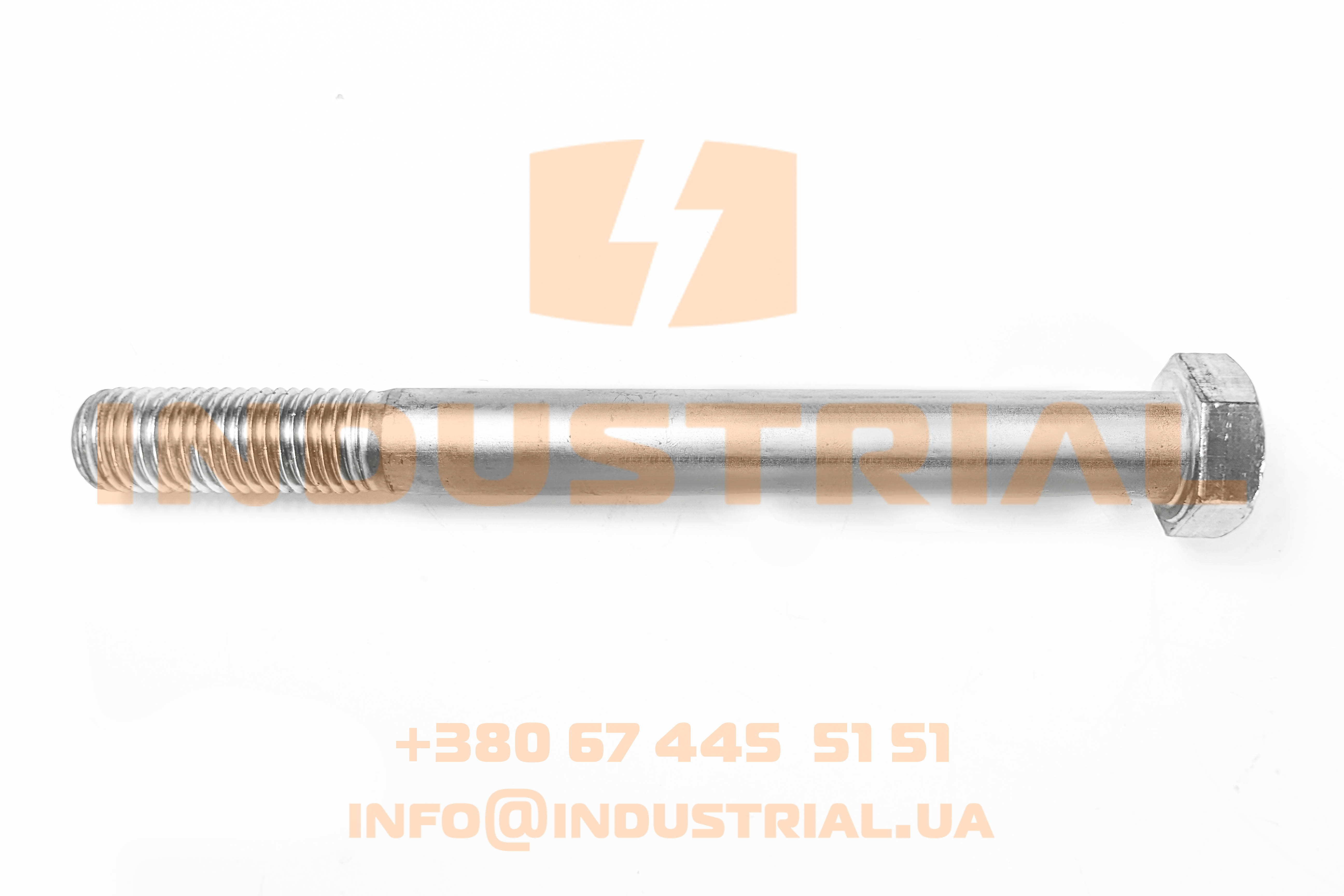 KIZ 5074373 KINZE